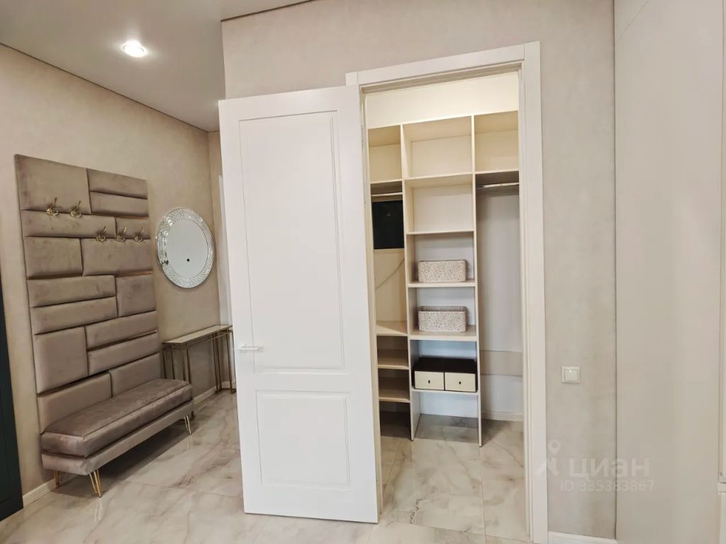 m. Trikotazhnaya: Apartment, 1-rooms