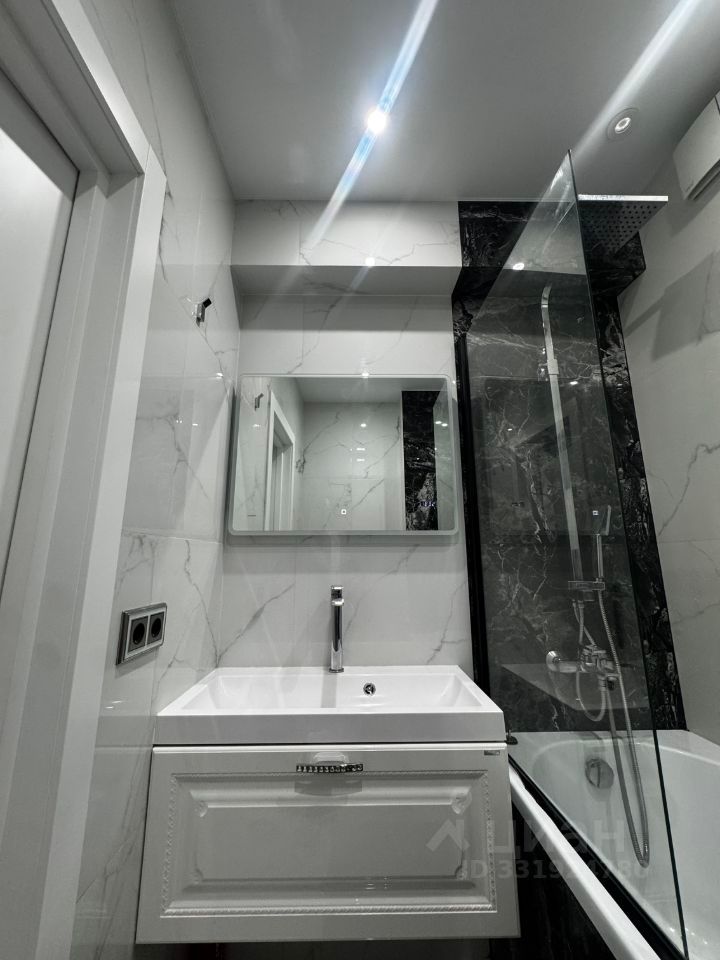 m. Prospekt Mira: Apartment, 2-rooms