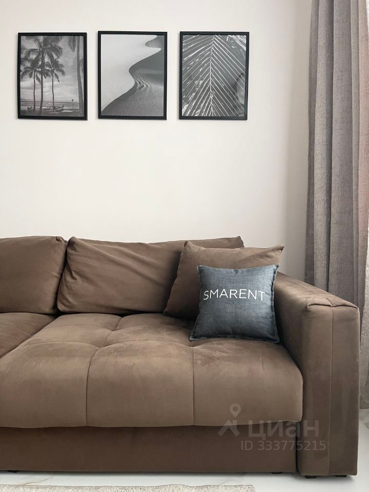 m. Koptevo: Apartment, 1-rooms