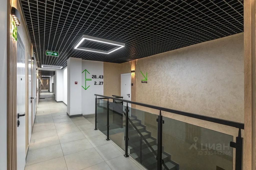 m. Dinamo: Apartment, studio