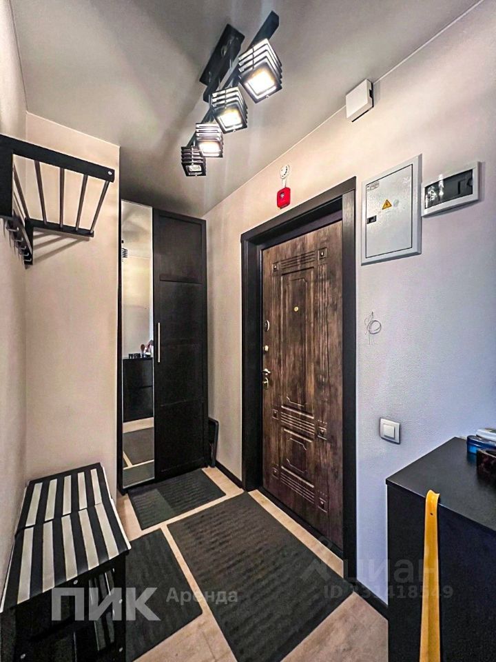 m. Myakinino: Apartment, 1-rooms