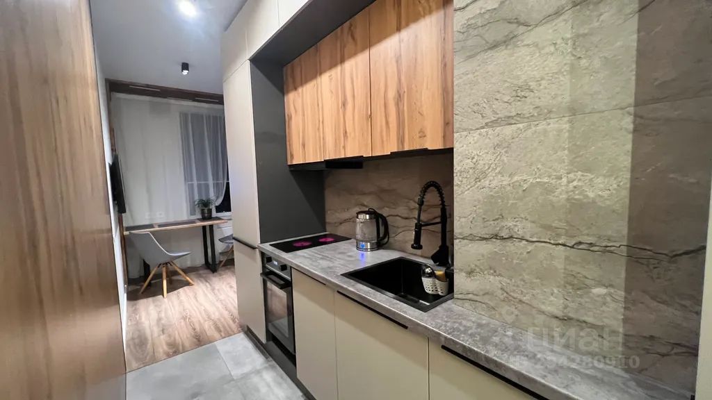 m. Odintsovo: Apartment, studio