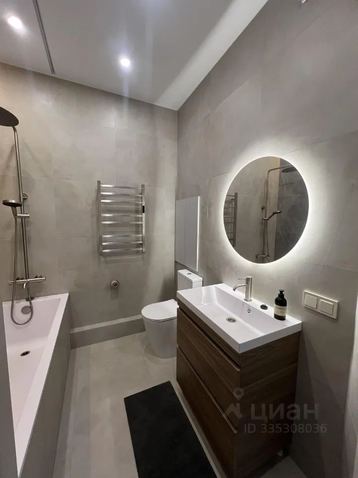 m. Medvedkovo: Apartment, 2-rooms