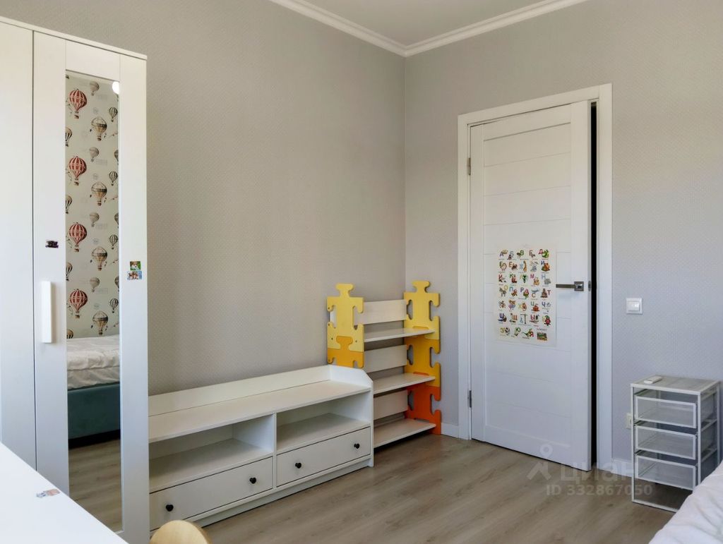 m. Bulvar Dmitriya Donskogo: Apartment, 3-rooms