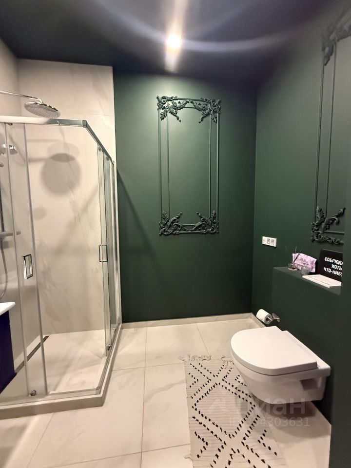 m. Dinamo: Apartment, 1-rooms