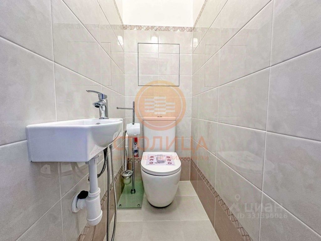 m. Kievskaya: Apartment, 2-rooms