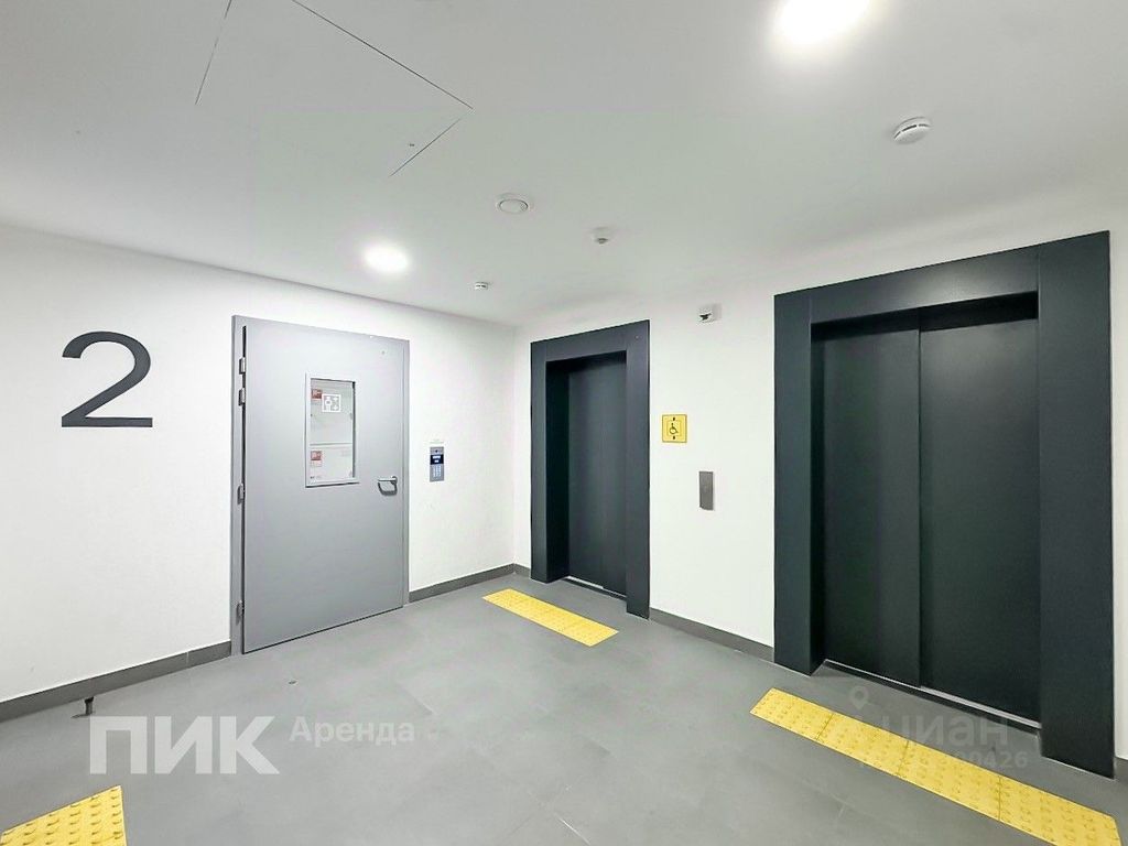 m. Vnukovo: Apartment, studio