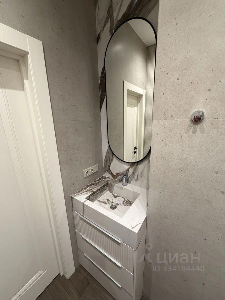 m. Moskva Tovarnaya: Apartment, 1-rooms