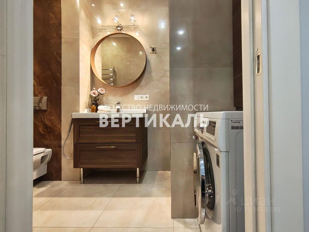 m. Rizhskaya: Apartment, 1-rooms