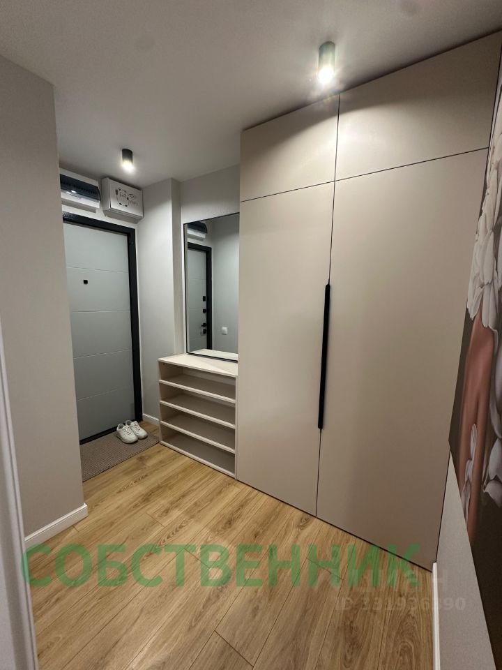 m. Shelepikha: Apartment, 1-rooms