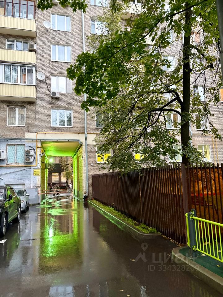 m. Ulitsa 1905 goda: Apartment, 2-rooms