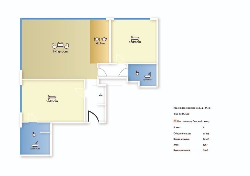 m. Delovoy tsentr (Vystavochnaya): Apartment, 3-rooms