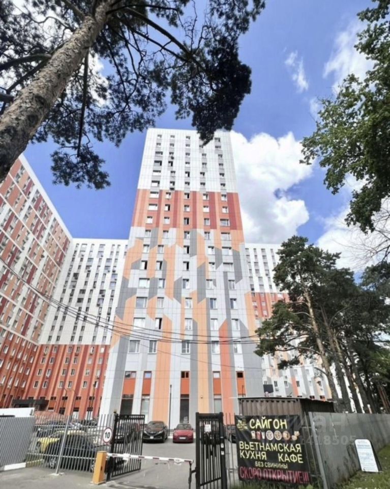 m. Nemchinovka: Apartment, studio