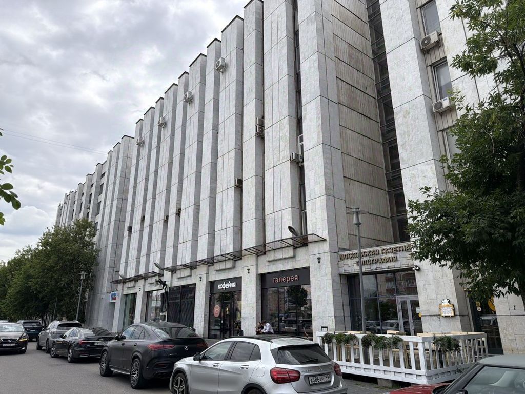 m. Ulitsa 1905 goda: Apartment, 2-rooms