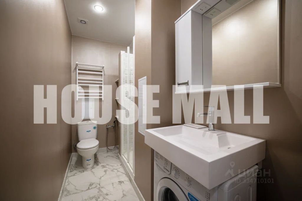 m. Ulitsa Sergeya Eyzenshteyna: Apartment, 2-rooms