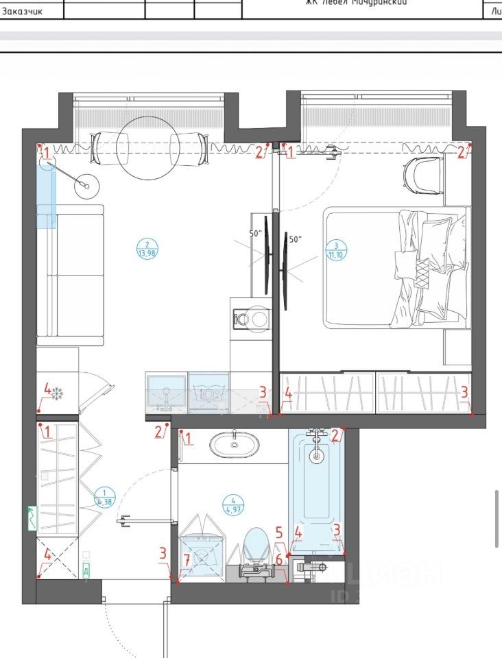 m. Michurinsky prospekt: Apartment, 2-rooms