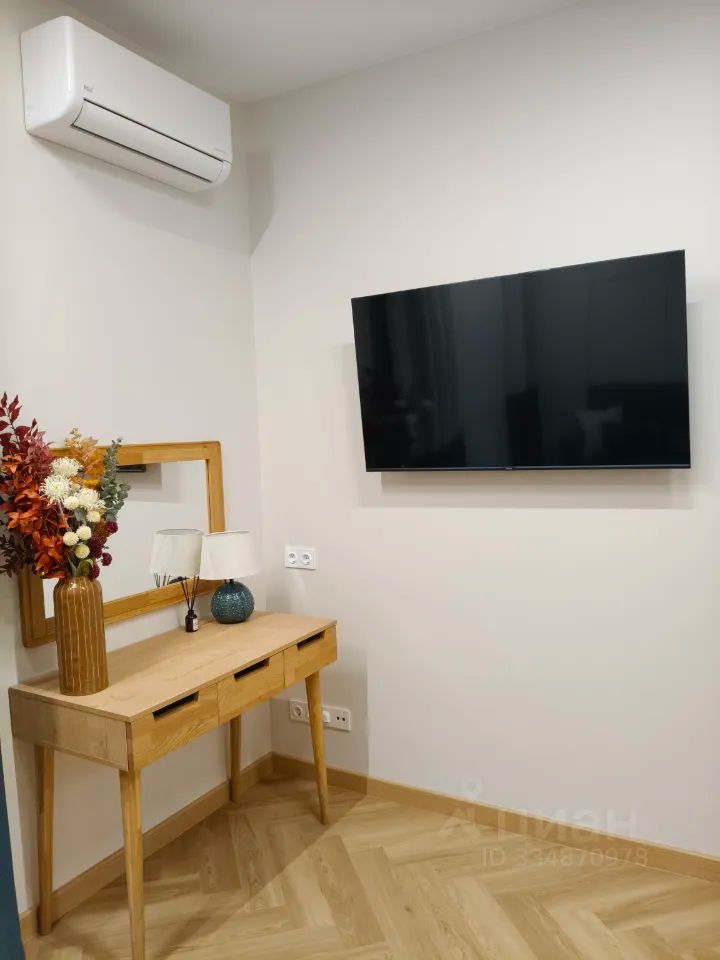 m. Terekhovo: Apartment, studio