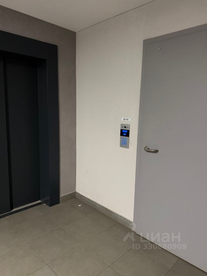 m. Scherbinka: Apartment, 2-rooms