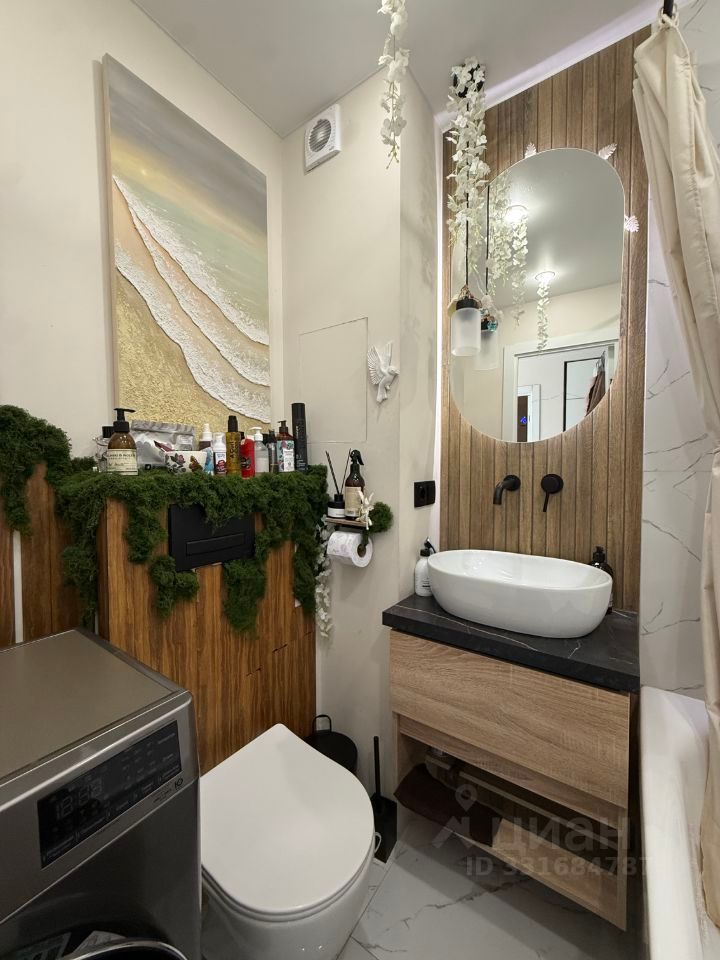 m. Begovaya: Apartment, 1-rooms
