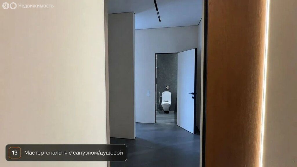 m. Vodny stadion: Apartment, 2-rooms