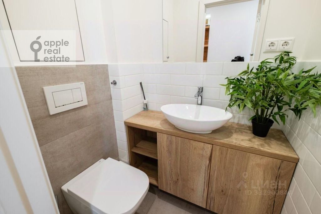 m. Khimki: Apartment, 3-rooms