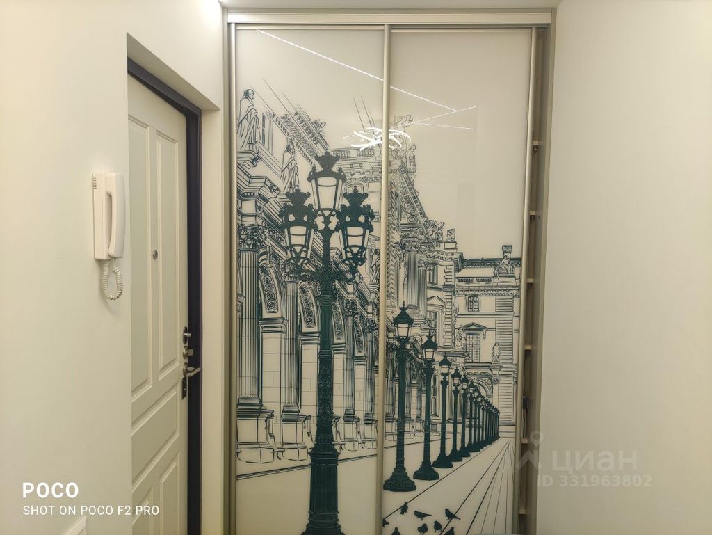 m. Ulitsa 1905 goda: Apartment, 1-rooms