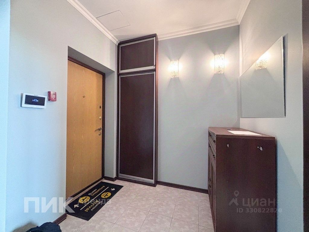 m. Belokamennaya: Apartment, 1-rooms
