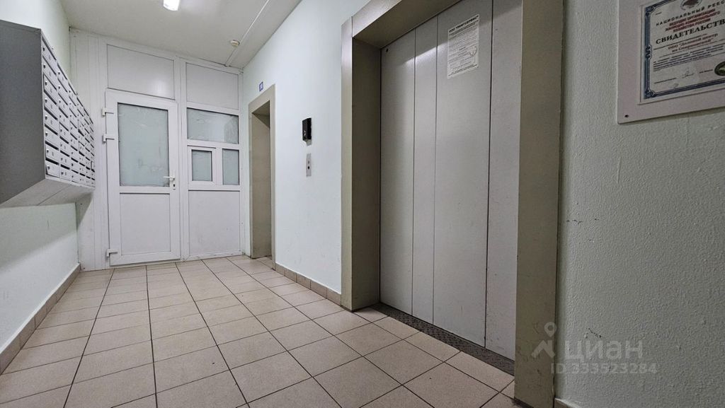 m. Kotelniki: Apartment, 1-rooms