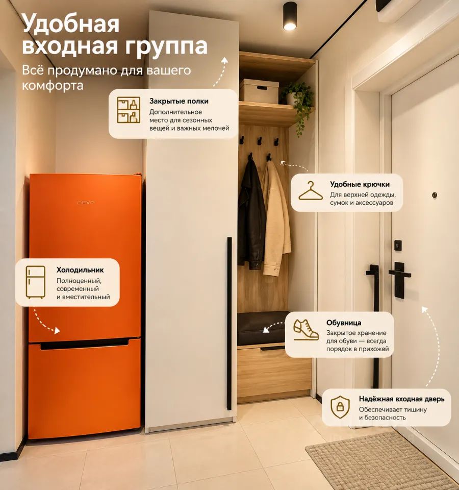 m. Rizhskaya: Apartment, studio