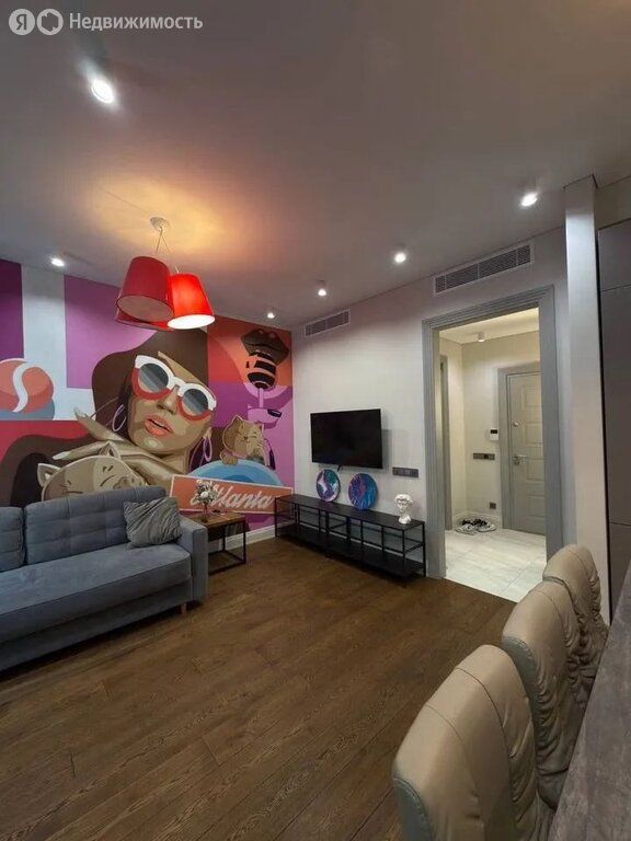 m. Dinamo: Apartment, 2-rooms
