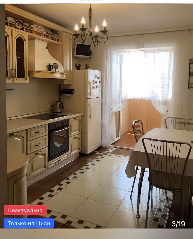 m. Ukhtomskaya: Apartment, 3-rooms