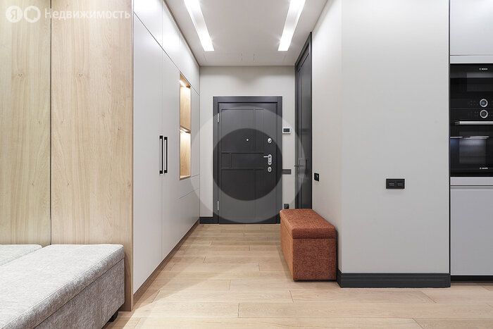 m. Dinamo: Apartment, 3-rooms