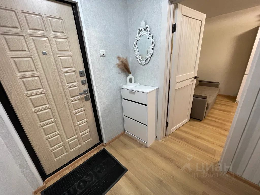 m. Otdykh: Apartment, 1-rooms