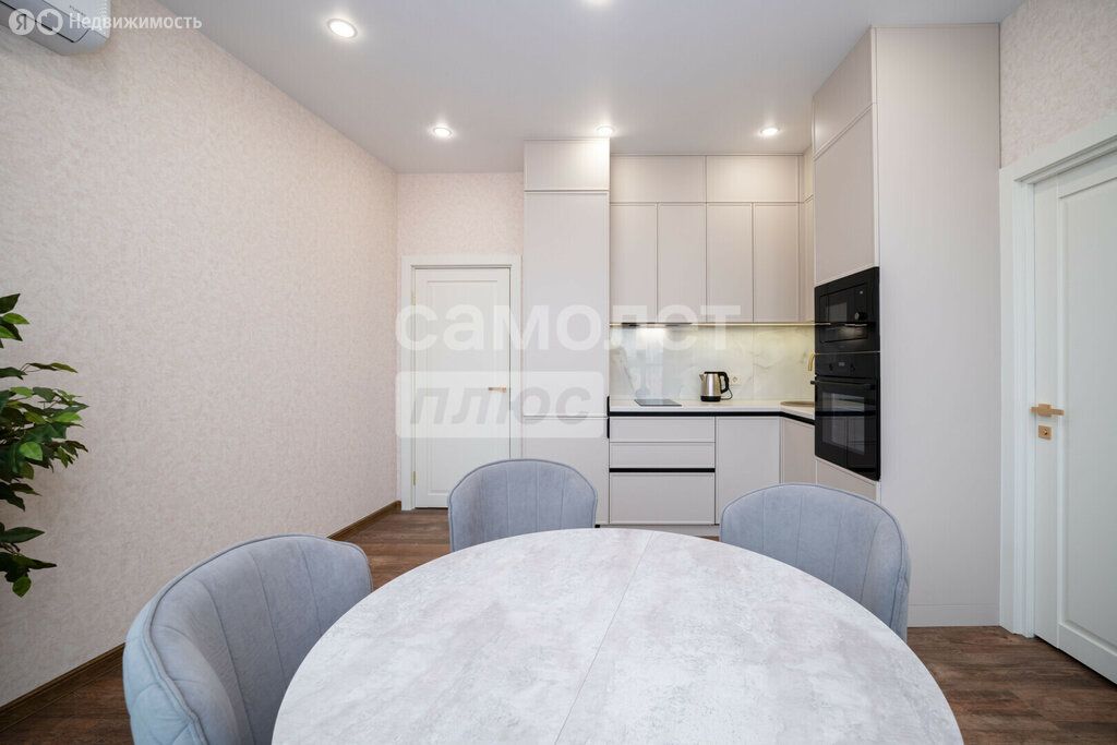 m. Myakinino: Apartment, 1-rooms