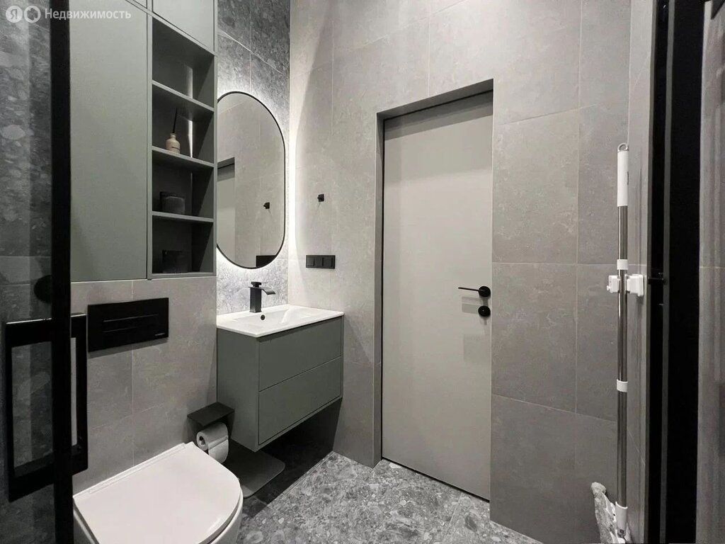 m. Zorge: Apartment, studio