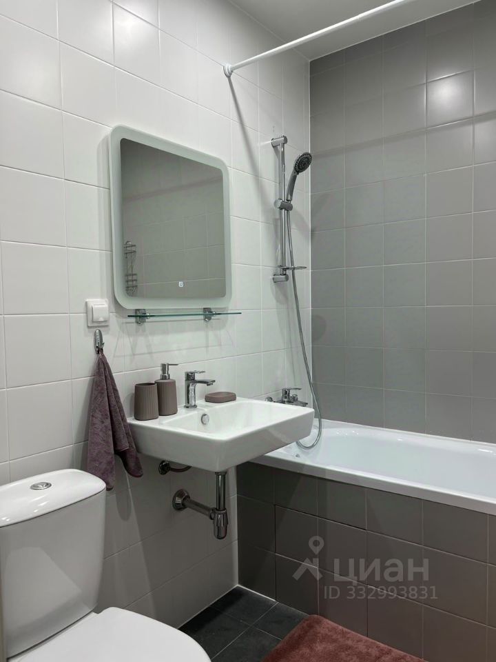 m. Bitsa: Apartment, 1-rooms