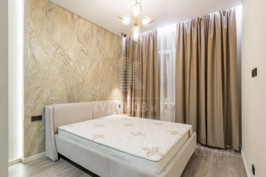 m. Khoroshevskaya: Apartment, 2-rooms