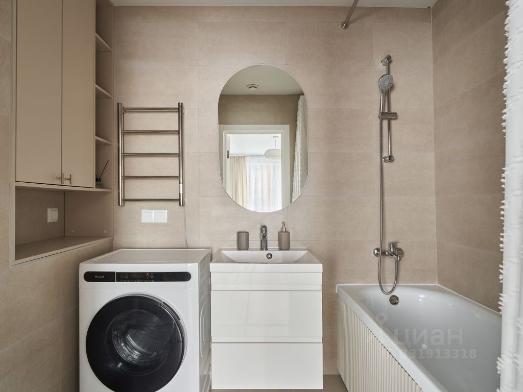 m. Park Pobedy: Apartment, 2-rooms