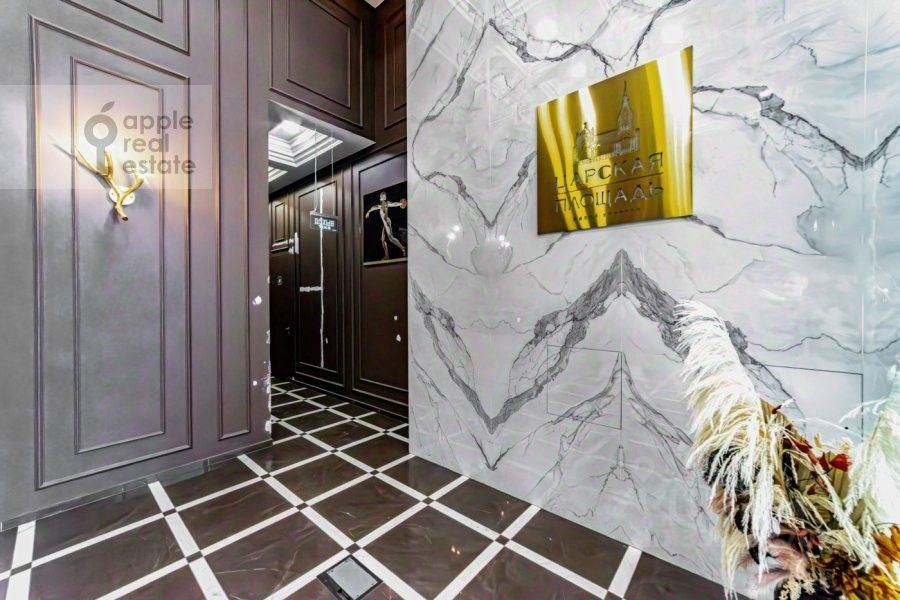m. Dinamo: Apartment, 2-rooms