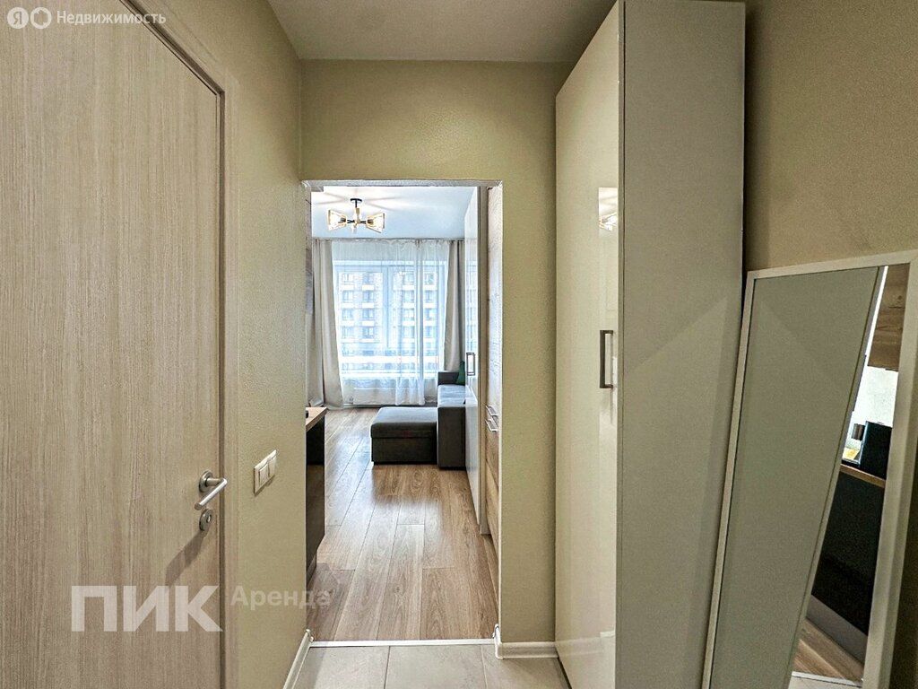 m. Kotelniki: Apartment, studio