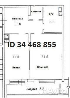 m. Reutovo: Apartment, 1-rooms