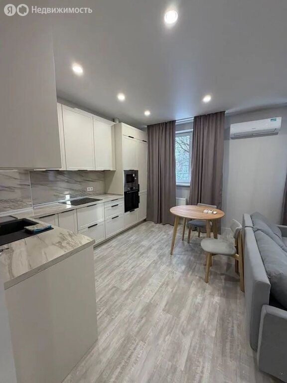 m. Dinamo: Apartment, 1-rooms