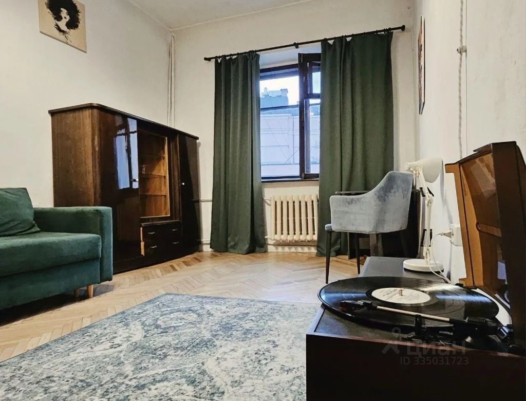 m. Arbatskaya: Apartment, 2-rooms