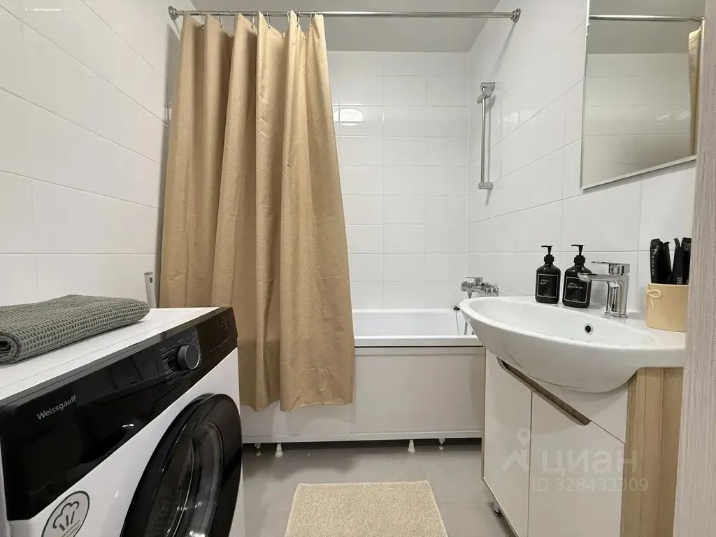 m. Scherbinka: Apartment, 2-rooms