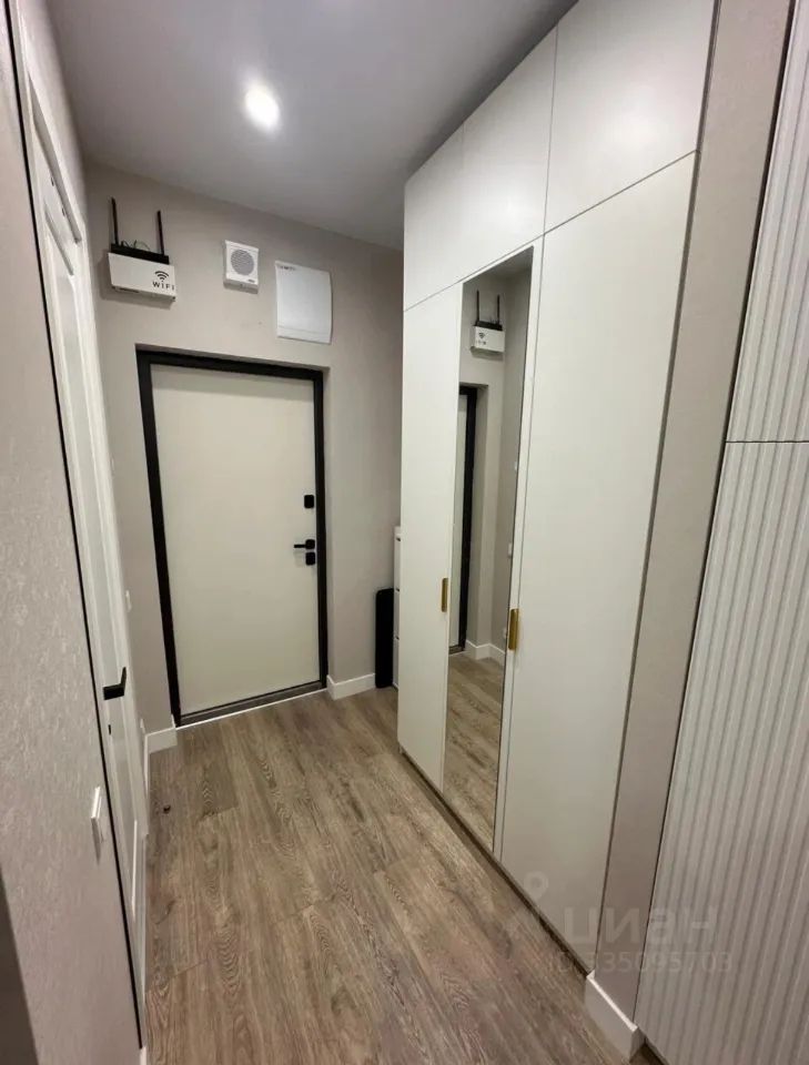m. Skolkovo: Apartment, studio