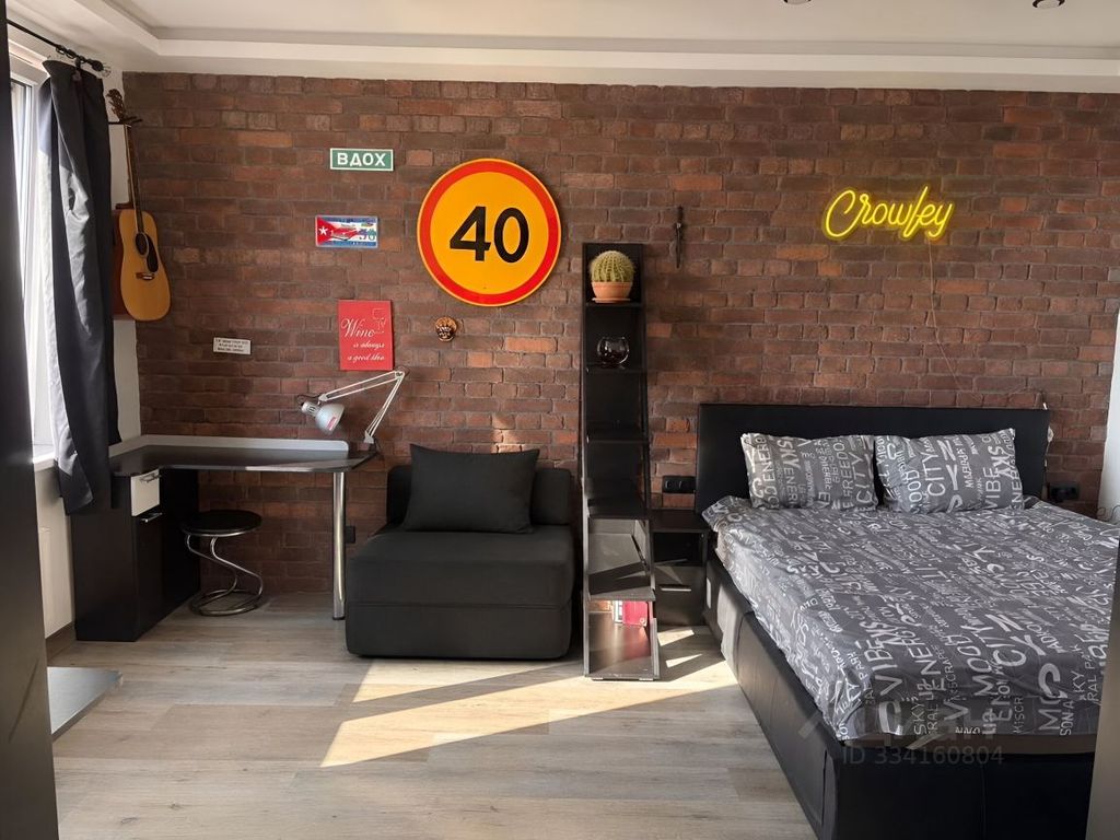 m. Shosse Entuziastov: Apartment, 1-rooms
