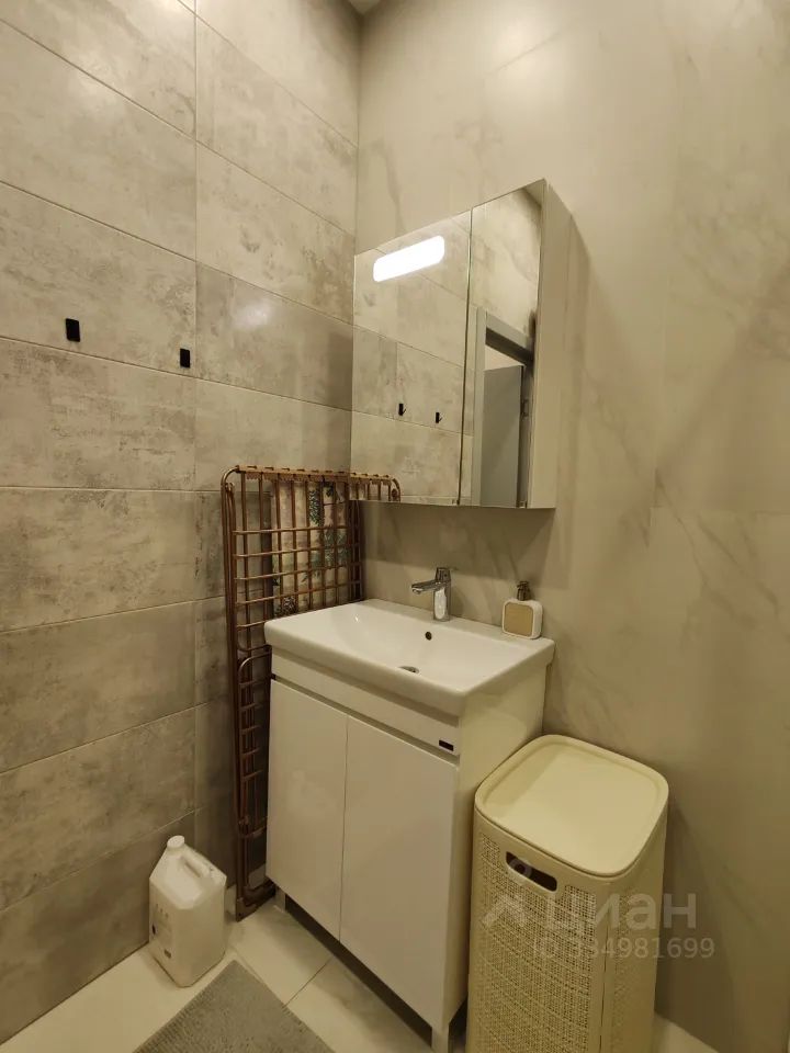 m. Dinamo: Apartment, 1-rooms