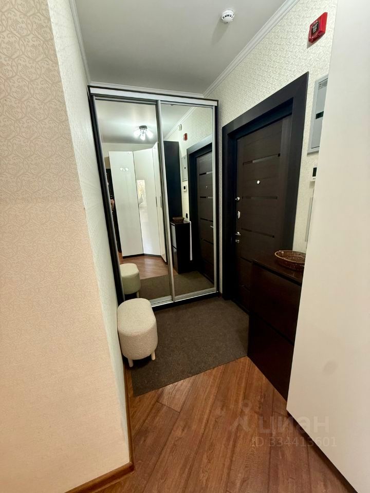 m. Kuchino: Apartment, 1-rooms