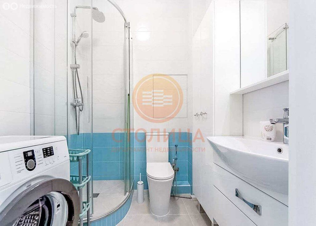 m. Khoroshevo: Apartment, 1-rooms