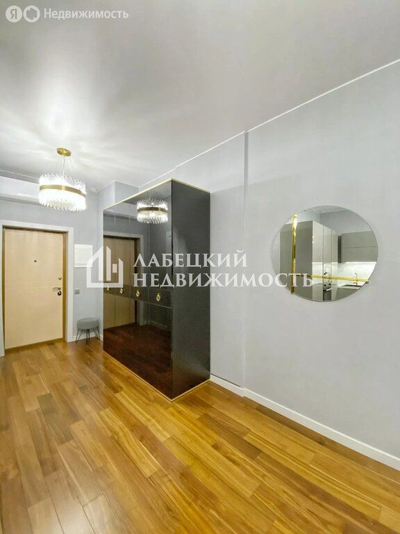 m. Nemchinovka: Apartment, 1-rooms